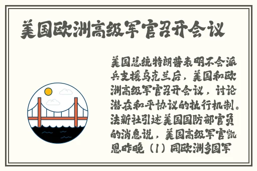 久久青青草原A精品