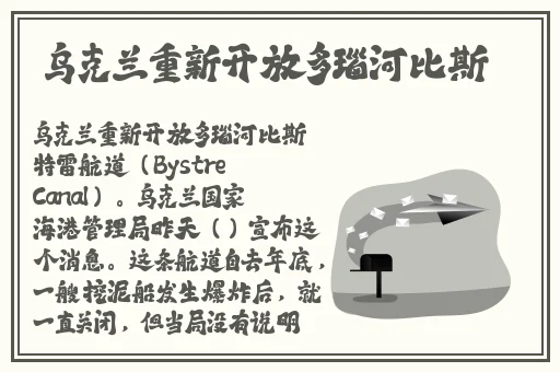 悠悠色综合